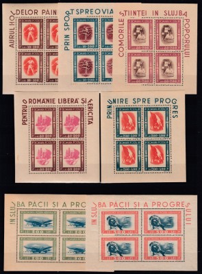 ROMANIA 1946 LP 197 a LP 198 a TINERETUL PROGRESIST SI POSTA AERIANA IN BLOCURI DE 4 TIMBRE MNH foto