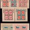 ROMANIA 1946 LP 197 a LP 198 a TINERETUL PROGRESIST SI POSTA AERIANA IN BLOCURI DE 4 TIMBRE MNH