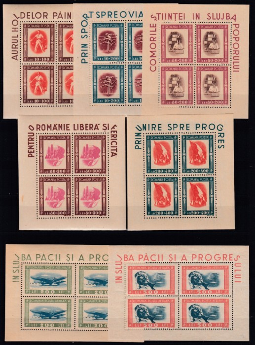 ROMANIA 1946 LP 197 a LP 198 a TINERETUL PROGRESIST SI POSTA AERIANA IN BLOCURI DE 4 TIMBRE MNH