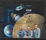 Moldova 2019 Mi 1112 bl 83 MNH - 50 de ani de la aselenizare