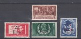 ROMANIA 1952 LP 293 CENTENARUL NASTERII LUI I.L.CARAGIALE SUPRATIPAR MNH