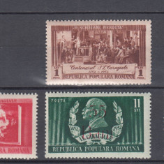 ROMANIA 1952 LP 293 CENTENARUL NASTERII LUI I.L.CARAGIALE SUPRATIPAR MNH