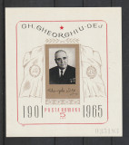 Romania 1966 - #623 Gheorghe Gheorghiu-Dej 1 An de la Moarte 1v S/S MNH, Nestampilat