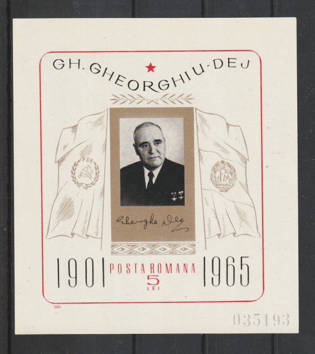 Romania 1966 - #623 Gheorghe Gheorghiu-Dej 1 An de la Moarte 1v S/S MNH