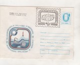 Bnk fil Intreg postal ICPTT 1982 - stampila ocazionala Ziua marcii postale, Romania de la 1950