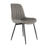 Cumpara ieftin Scaun piele ecologica gri metal negru Hazal 49x57x85 cm