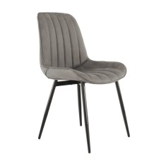 Scaun piele ecologica gri metal negru Hazal 49x57x85 cm