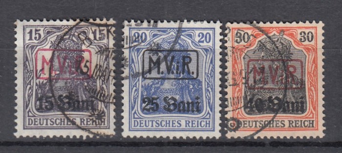 ROMANIA 1917 POSTA GERMANA SUPRATIPAR MVIR CU LITERE LATINE IN CHENAR STAMPILATA