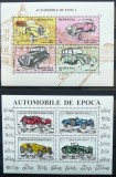 Romania MNH 1996 - Automobile de Epoca - LP 1423