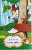 Vulpoiul Reineke J. W. Goethe, 1998, Alta editura