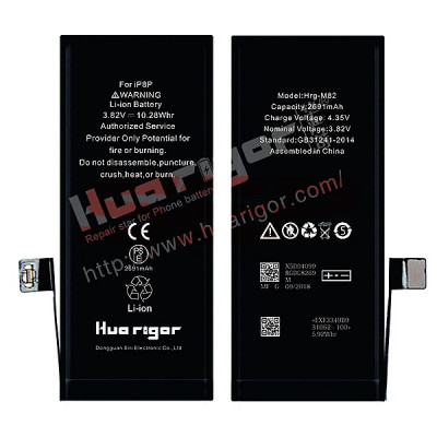 Acumulator Huarigor Apple iPhone 8 Plus sep foto