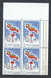 TSV$ - 1984 LP 1109 A 40-A ANIVERSARE A REVOLUTIEI DE LA 23 AUGUST BLOCX4 MNH/**, Nestampilat