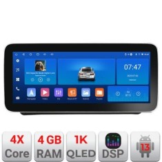 Navigatie Toyota Corolla 2017-2018 K-AURIS-2017 Edotec 4+64 12.3 inch Incell 1K android Wifi 5Ghz gps internet 32 CarStore Technology