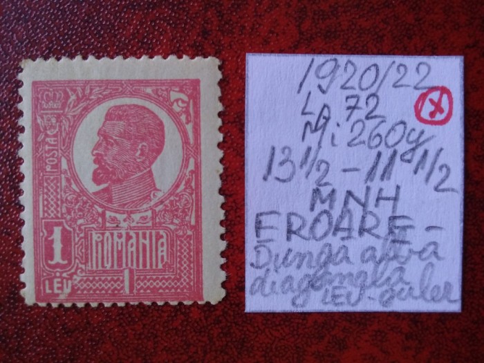1920 Romania- Ferd. b. mare Mi260y-H.alba-EROARE-d-ga alba diag. LEU-GULER-MNH