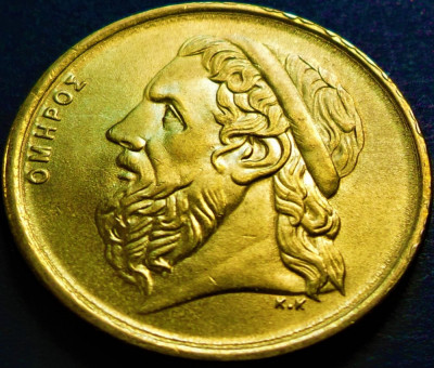 Moneda 50 DRAHME - GRECIA, anul 1988 *cod 1255 A = UNC - &amp;Omicron;&amp;Mu;&amp;Eta;&amp;Rho;&amp;Omicron;&amp;Sigma; foto