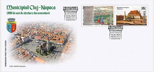 ROMANIA 2024 CLUJ-NAPOCA - 1900 Ani de atestare - FDC LP.5/2473 MNH**