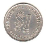 SV * Malaysia 1 DOLLAR / RINGGIT 1977 AUNC, Asia, Nichel