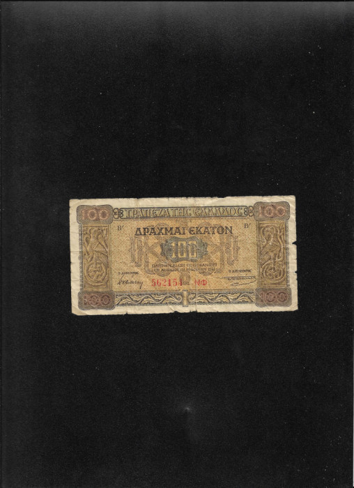 Grecia 100 drahme drachmai 1941 seria562154