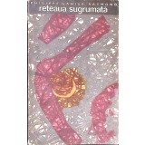 RETEAUA SUGRUMATA-PHILIPPE GANIER-RAYMOND-340782