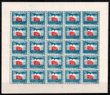 Romania 1947, LP 225 a, Al II-lea Congres C.G.M., Posta Aeriana in coala mica de 25 de timbre, MNH! RARA!!!