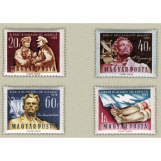 Ungaria 1959 - expo filatelic URSS, serie neuzata