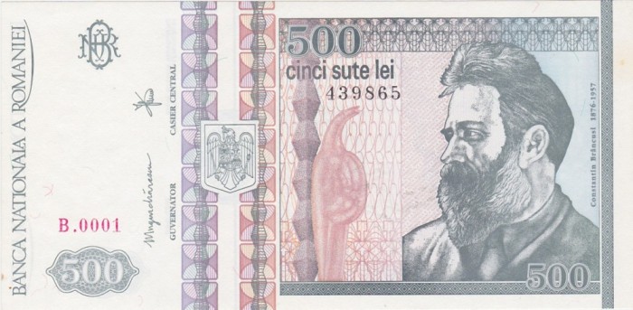 ROMANIA 500 lei 1992 Orientare filigran (fata) aUNC