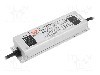 Alimentator pentru LED, 24V DC, 6,25A, 0,15kW, MEAN WELL - ELG-150-24-3Y