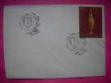 HOPCT PLIC OCAZIONAL NR 1904 EXPO FILATELICA 20 ANI ACTIVITATE -BUZAU 1977 -ROMANIA