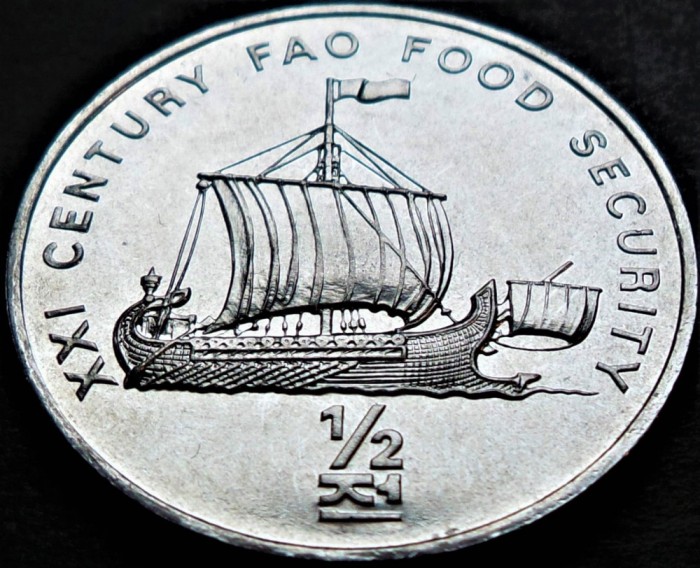 Moneda FAO 1/2 CHON - COREEA de NORD, anul 2002 * cod 398 - UNC DIN FASIC!