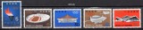 JAPONIA 1964, Sport, Olimpiada, serie neuzata, MNH