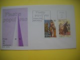 HOPCT PLIC S FDC NR 846 FIESTAS POPULARES 1988 -SPANIA -NECIRCULAT