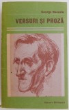 Versuri si proza - George Bacovia (carte de poezie)