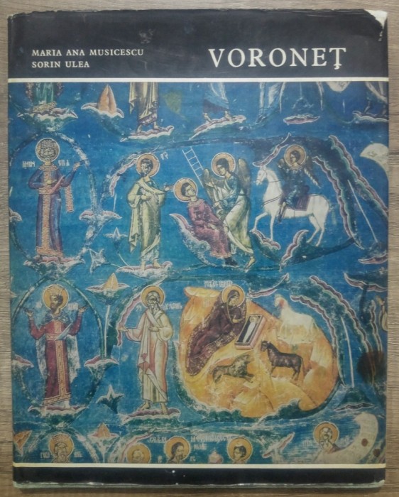 Voronet - Maria Ana Musicescu, Sorin Ulea