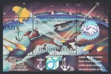 Iugoslavia 1993 - Dunărea, cooperare, harta, colita neuzata