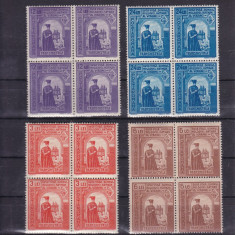 ROMANIA 1943 LP 154 III DUCA VODA BLOCURI DE 4 TIMBRE MNH