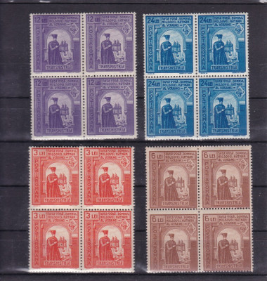 ROMANIA 1943 LP 154 III DUCA VODA BLOCURI DE 4 TIMBRE MNH foto