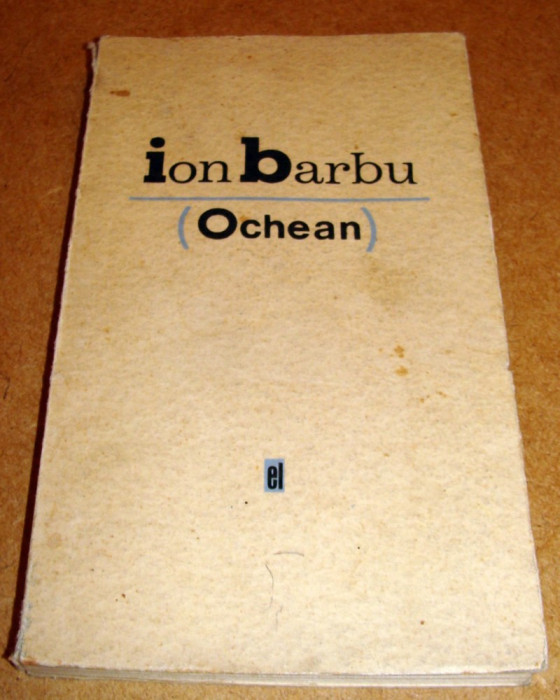 ION BARBU - OCHEAN