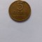 5 bani 1953