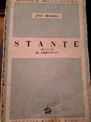 Stante- Jean Moreas, Socec foto
