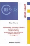 Introducere limba romana ca limba straina - Romana Engleza, Doina Butiurca, Studiu gramatica, exercitii, invatare interactiva
