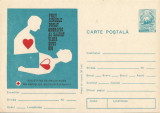 *Romania, Societatea de Cruce Rosie din R. S. R., intreg postal 1, necirculat