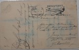 1937 CP catre Gheorghe Milencovici / Bocsa Montana Caras / Pres Asoc Notarilor