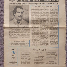 Doua ziare Romania Mare din 1990, nr 2 si nr 5, 8 pag fiecare