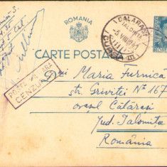 HST CP412 Carte poștală ștampila Regimentul 5 Călărași + cenzură militară 1941