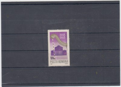 M1 TX6 6 - 1968 - Centenarul filarmonicii G Enescu foto