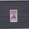 M1 TX6 6 - 1968 - Centenarul filarmonicii G Enescu