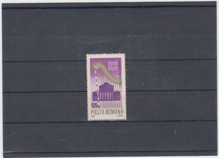 M1 TX6 6 - 1968 - Centenarul filarmonicii G Enescu