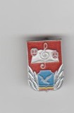 bnk ins Soimii patriei pentru activitati cultural-artistice - aluminiu