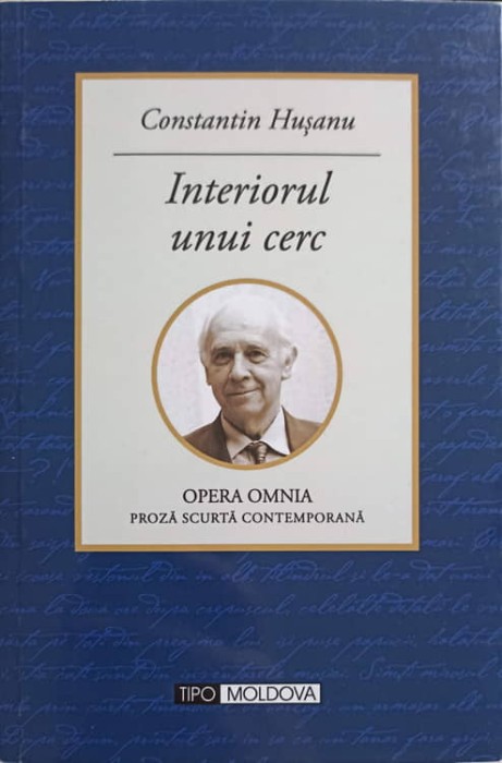 INTERIORUL UNUI CERC-CONSTANTIN HUSANU-248361