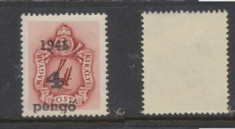 1945 ROMANIA Ardealul de Nord Oradea I timbru porto 4P pe 4f neuzat MNH original foto